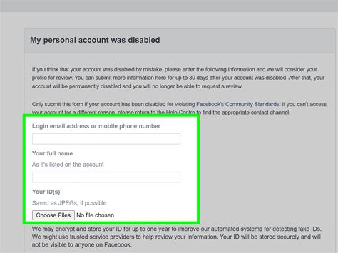 How to Log in to Facebook: Simple Steps.